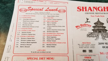 Shanghai menu