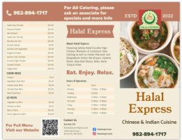 Halal Express Gourmet Chinese Food menu