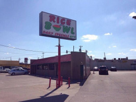 Rice Bowl Express outside