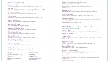 Coterie menu