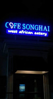 Cafe Songhai inside