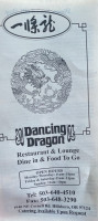 Dancing Dragon Restaurant food