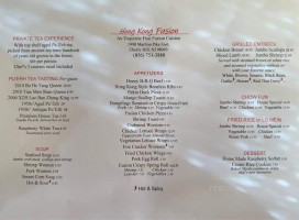 Hong Kong Fusion menu