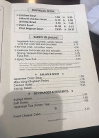 Miyabi Jr. Express menu