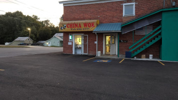 China Wok outside