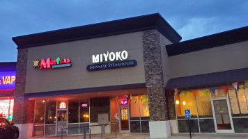 Miyoko Japanese Steakhouse outside