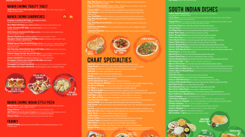 Chat Patti Indian Vegetarian menu