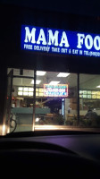 Mama Food inside