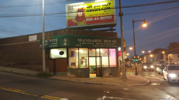 Mandarin House outside