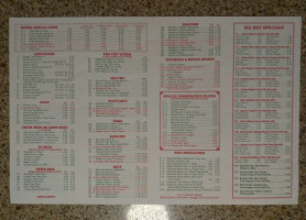 Mandarin House menu