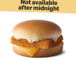 Mcdonald's food