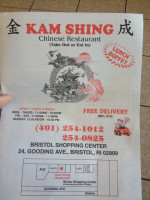 Kam Shing menu