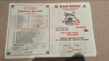 Kam Shing menu