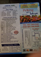 Peking Tokyo menu