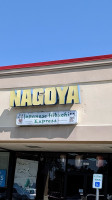 Nagoya Japanese Grill outside