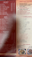 Goody Chinese menu