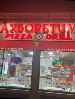 Arboretum Pizza Grill food