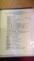 Chinatown menu