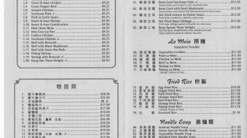 Chinatown menu