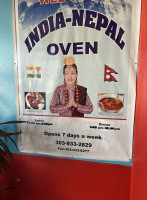 India Nepal Oven food