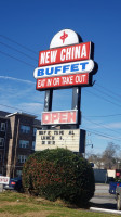 New China Buffet outside