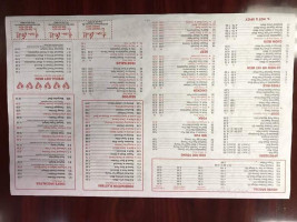 Asian Grill menu