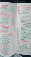 Great China menu