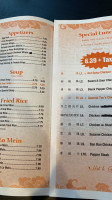 Wok N Roll menu