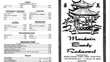 Mandarin Beauty Chinese menu