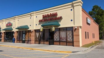 Shogun Japanese inside