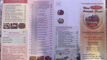 Oriental House menu