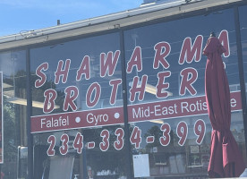 Shawarma Brothers outside