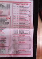 No.1 menu