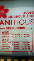 Kani House Japanese Steakhouse Sushi menu