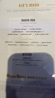 Kona Grill - Huntsville menu