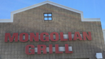 Mongolian Grill food