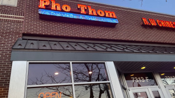 Pho Thom inside