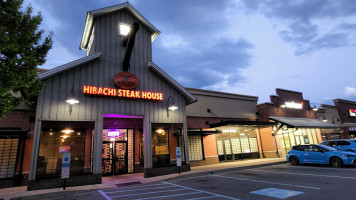 Uma Japanese Hibachi Steak House outside