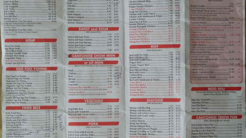 Hong's Chop Suey Take-home menu