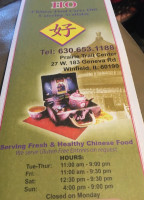 Chinese Ho Carryout menu