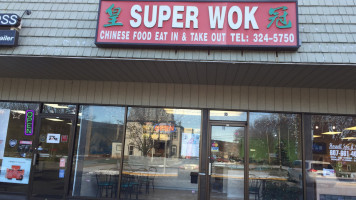 Super Wok outside