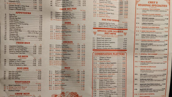 China Panda menu