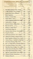 Hong Kong Chinese menu