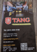 Tang Asian Fusion menu