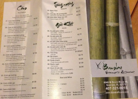 Bambu Vietnamese menu