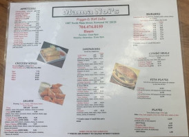 Mama Noi's Pizza menu