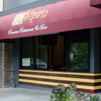 Sipan Peruvian Restaurant & Bar food