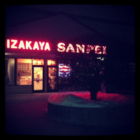 Izakaya Sanpei food