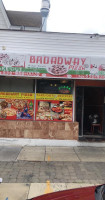 Broadway Pizza inside