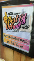 May's Bangkok Express food